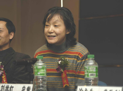 2006年度全国十佳品牌留学机构颁奖典礼圆满