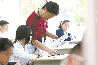 人防技防齐保史上最严高考