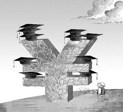 二级学科博士点设置权归大学 自主权越大责任