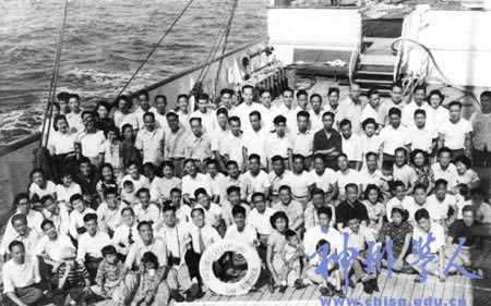 新中国档案:20世纪50年代的留学生回国潮