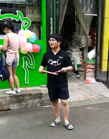 从程序员转行卖烧饼想到IT人创业