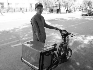 白城小伙刚毕业开同城代购公司靠跑腿创业