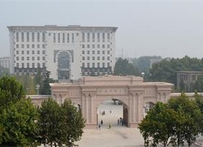 河南师范大学:2017年计划招生1500人