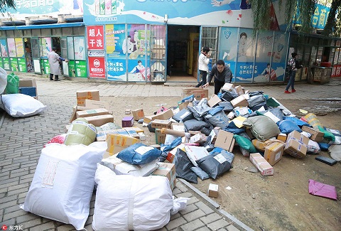 他是中国学历最高的博士快递哥 他送了60万件