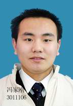 教育部学历证书电子注册备案表_中国高等教育