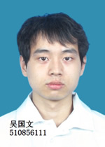 教育部学历证书电子注册备案表_中国高等教育