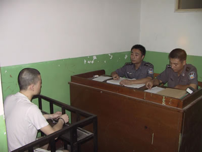 天津市公安局成功破获一起通过互联网进行学历