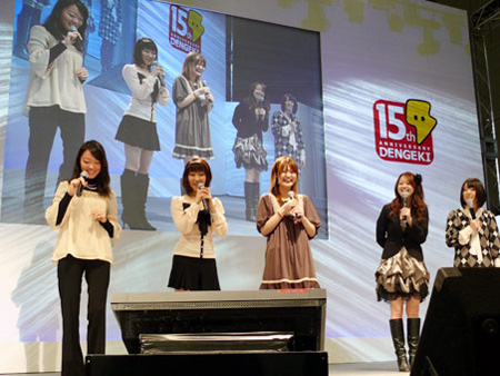 《<em>枪神少女</em>》明年播出 主要声优与FANS见面