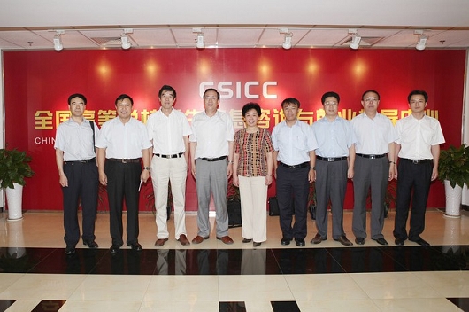 教育部党组成员、中纪委驻教育部纪检组组长王