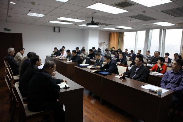 教育部第五巡视组来我中心开展巡视工作