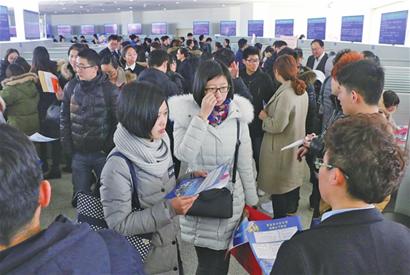现场招聘会_春招破解企业 用工难 白沙这场招聘会600余人达成就业意向(2)