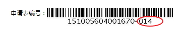 blob.png