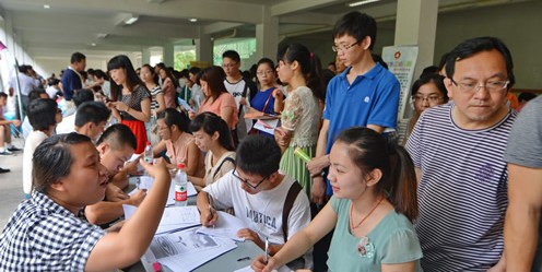 教师招聘会_2021安徽编制教师招聘会放在几月份