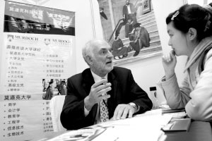 出国留学渠道日趋多样化 留学博弈,规划要先行