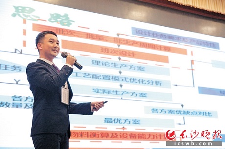 湖南大学生就业:冷门专业能逆袭 女生就业俏过