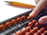 会计学